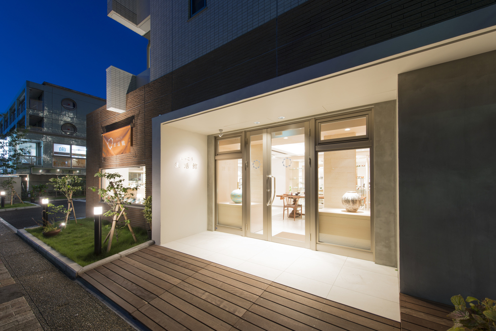 にっこう生活館入り口