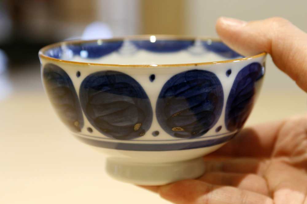 井手國博「花丸文飯碗」イメージ画像