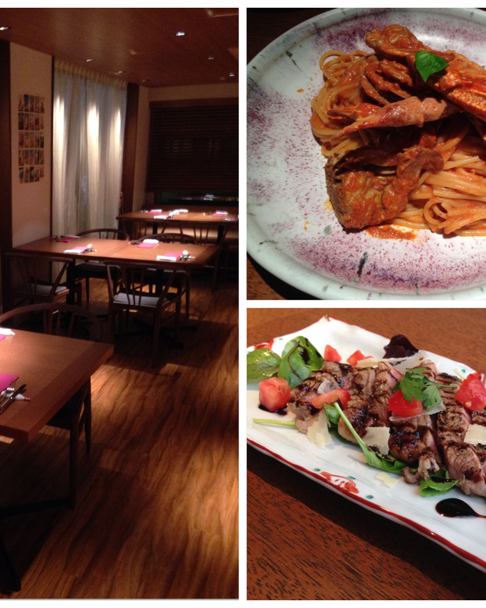 にっこう生活館の隣にあるイタリアンレストラン・イルフィリオ画像